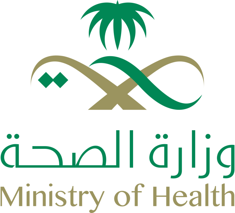 1123px-Saudi_Ministry_of_Health_Logo
