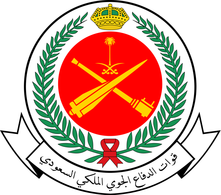 Royal_Saudi_Air_Defense_Forces_Logo2